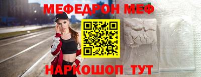 синтетический гашиш Коммунар