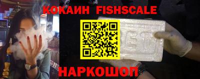 марки nbome Краснокаменск