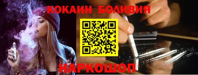 синтетический гашиш Коммунар