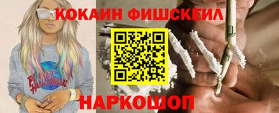 мдма Конаково
