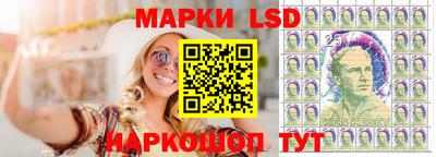 мдма Конаково