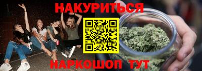 мдма Конаково