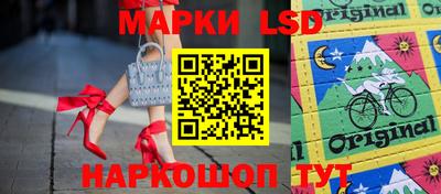 амфетамин Краснознаменск