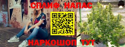 мет Комсомольск-на-Амуре