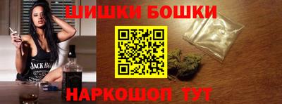 мдма Конаково