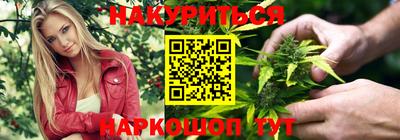мдма Конаково