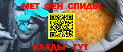 мдма Конаково