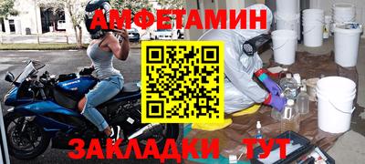 синтетический гашиш Коммунар