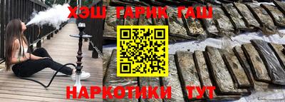 мдма Конаково