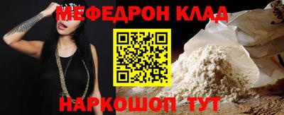 синтетический гашиш Коммунар